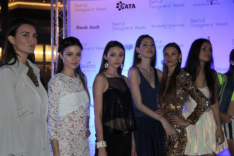 Beirut Designers Week Night Party